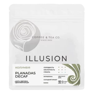 Кава в зернах без кофеїну Illusion Colombia Planadas Decaf 200г
