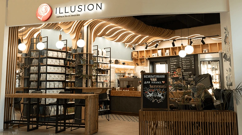 Кав'ярня Illusion Coffee&Tea у ТРЦ Дафі