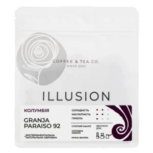 Кава в зернах Illusion Colombia Granja Paraiso 92 | illusion.ua