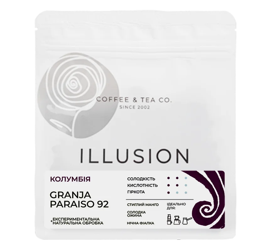 Кава в зернах Illusion Colombia Granja Paraiso 92 | illusion.ua