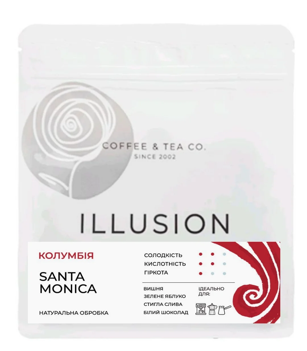 Кава в зернах Colombia Santa Monica espresso | Illusion