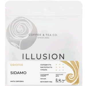 Кава в зернах Ethiopia Sidamo filter | Illusion