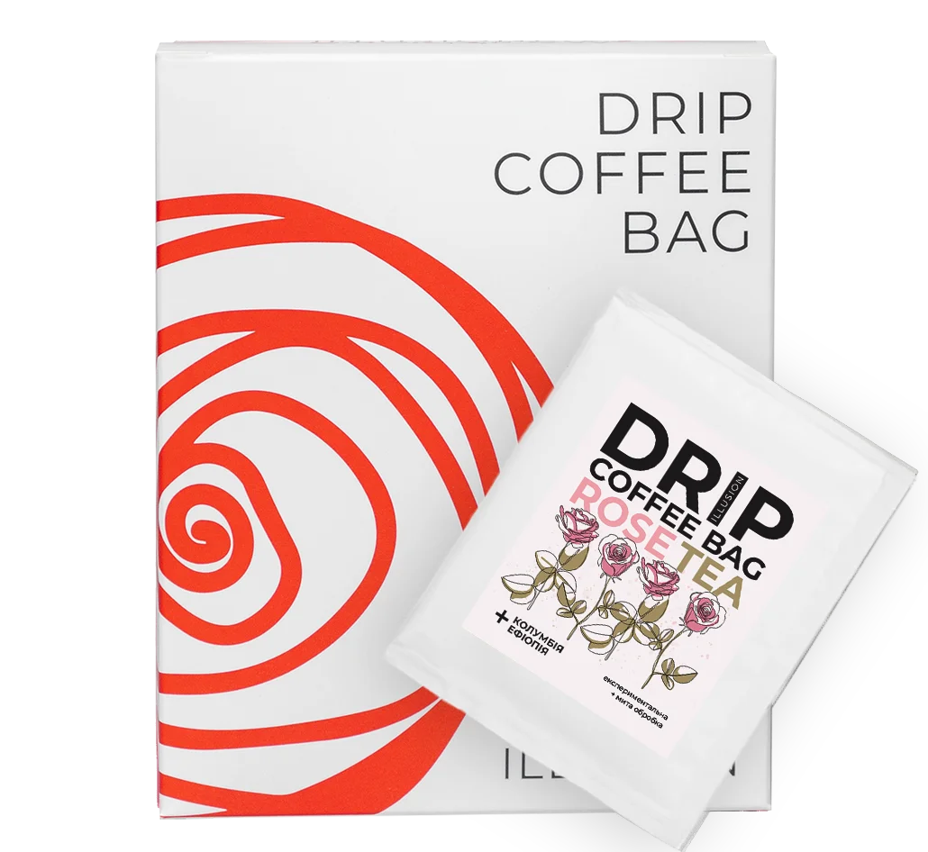 Кава в дріпах Colombia La Glorieta Rose Tea | Illusion