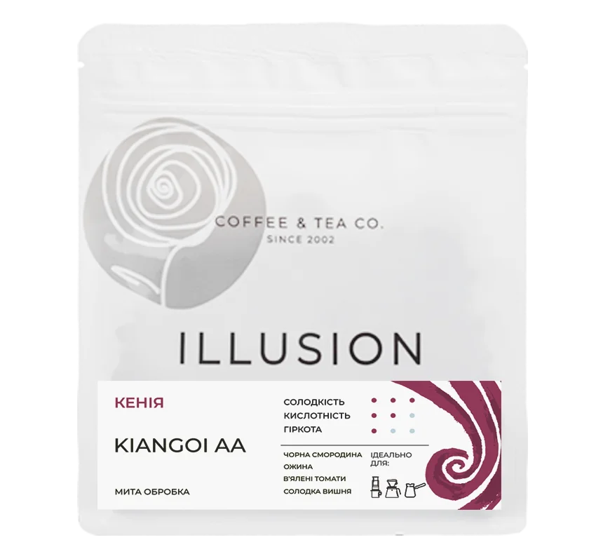 Кава в зернах Kenya Kiangoi AA | Illusion