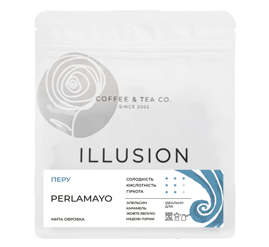 Кава в зернах Peru Perlamayo | Illusion