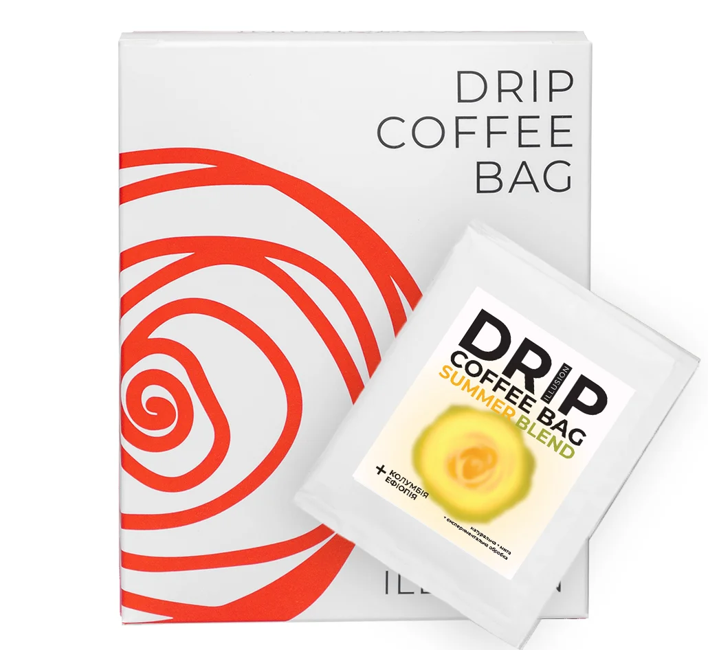 Дріп кава Summer Blend by illusion | Illusion