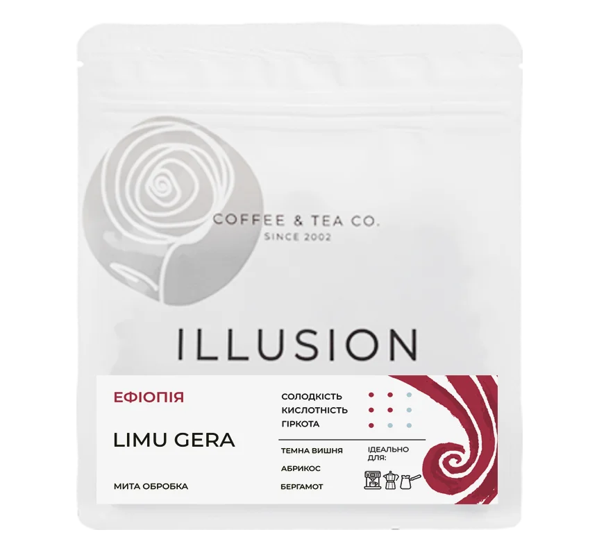 Кава в зернах Ethiopia Limu Gera | Illusion