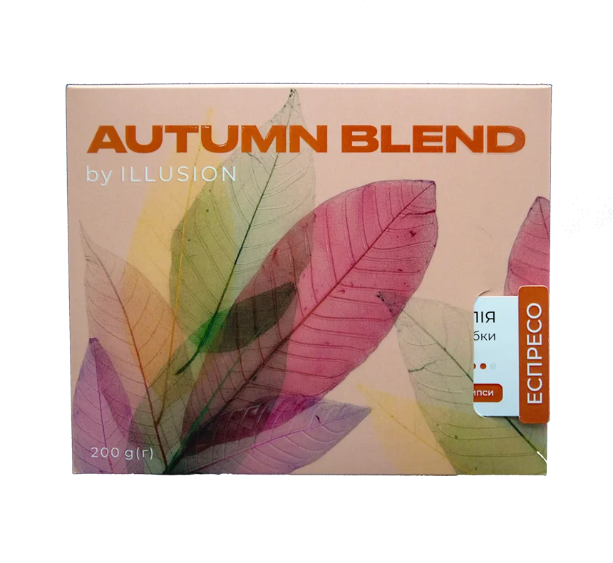Свіжообсмажена кава Autumn Illusion бленд під еспресо